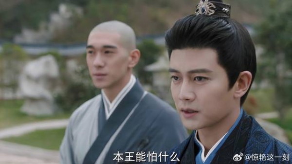 周生辰去见旧情人 故意找和尚作陪，秒懂：怕时宜吃醋