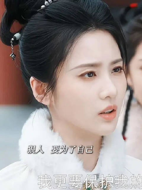 除了国公爷都知道是她害树玉，最后独掌大权