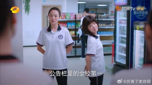 同学嘲讽尖尖家境，哪料她根本不吃压力，下秒带上闺蜜开怼