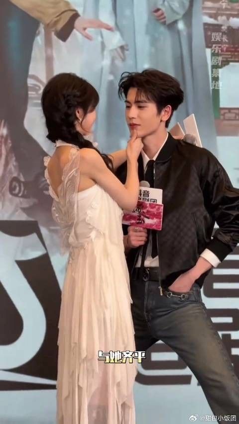 cp感这一块 凌帝还是太权威了白鹿