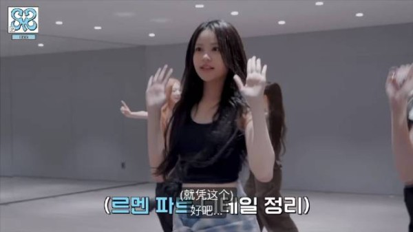 可以叫你那两个字吗