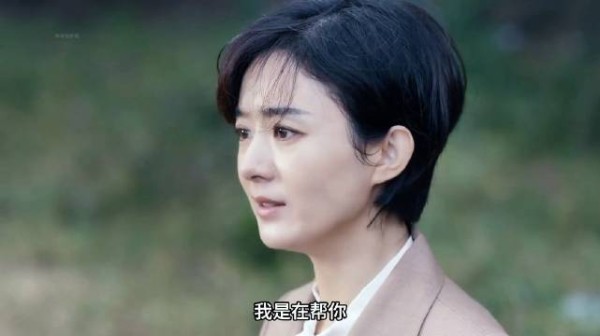 李秋平这种全在规则内做事,乡镇很难发展起来,郑这种百姓喜欢但个人很难进步