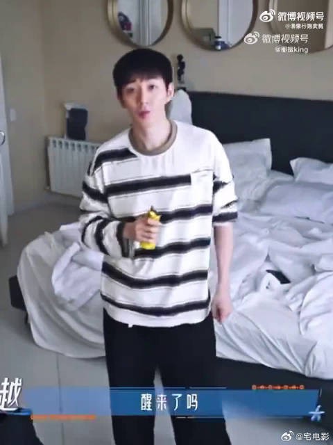迪丽热巴邓为都爱和摄像头聊天