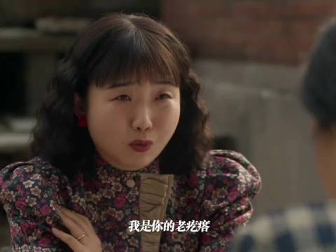 房子一过户老六翻脸不认账并说妈不是她一个人的妈，想让姐妹一起分担！