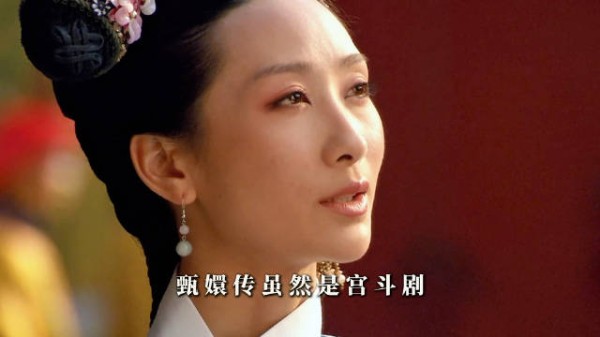 甄嬛恨皇帝一辈子，却从来没恨过纯元