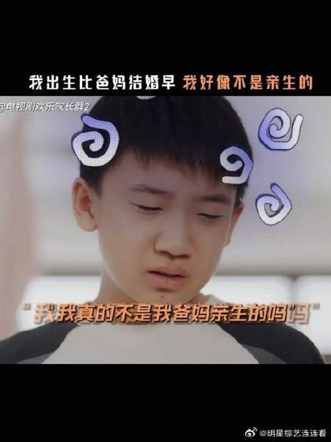 果宁一觉醒来天塌了,单眼皮没惹任何人