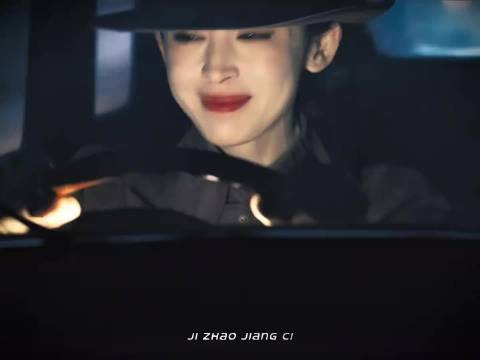 内娱这种疯批美人的角色太少了就算有也大部分是配角反派
