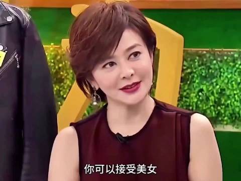以前不接受，现在接受了