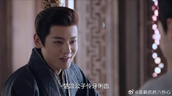 锦月如歌:何如非嚣张跋扈,丞相学生竟也不放在眼里,狂妄!