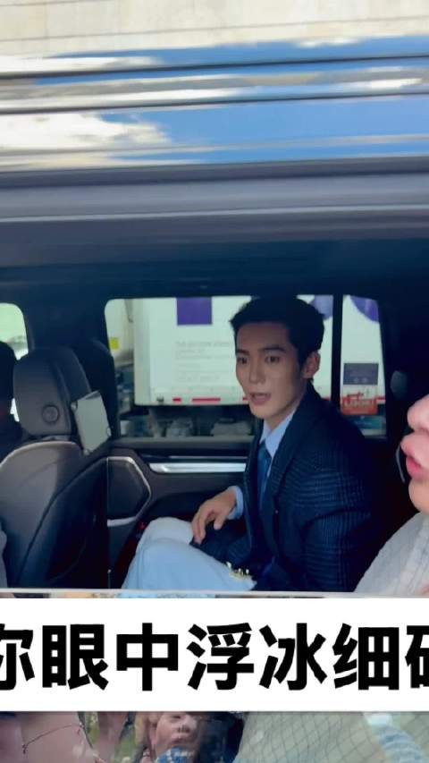 祝粉丝三次生日快乐的男孩不会输 收粉丝best husband和小熊的男孩不会输