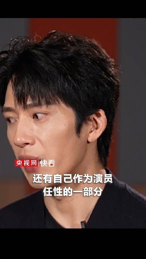 井柏然称仍在坚守演员的热爱