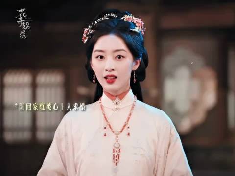 我服了大芸哥怎么能1成这样,这完全就是逼婚吧 把我们狐狸吓得步步后退啊