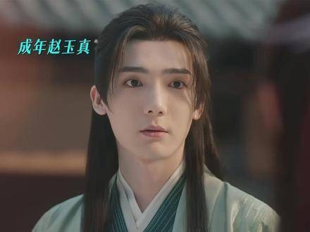 锁定这位少年，气场全开的巅峰王者！