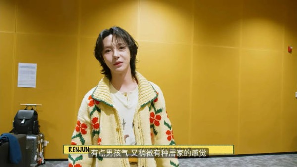FM 花絮終於來了！ 好漂亮的仁俊