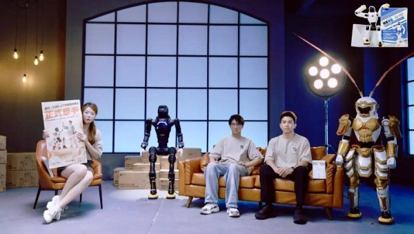 芒果TV《了不起的少年》联动智元 以AI+非遗双赛道探索科创育人新路径
