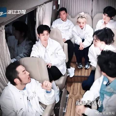 李昀锐：您们甭管了！