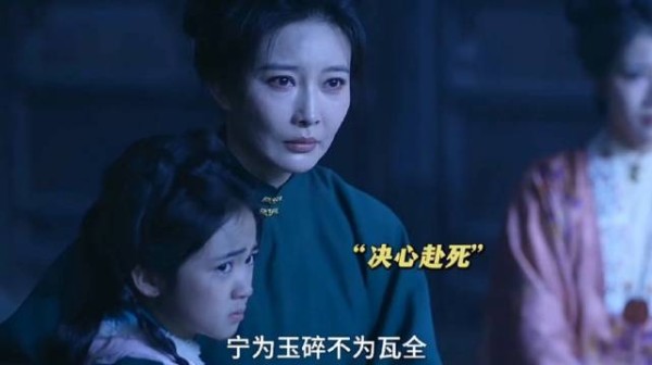 贵女一夜之间被抄家，目睹未婚夫另娶