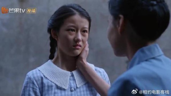 筱婷被阿爷打到脸肿，姑姑却说女孩子在这个家总要吃点亏的