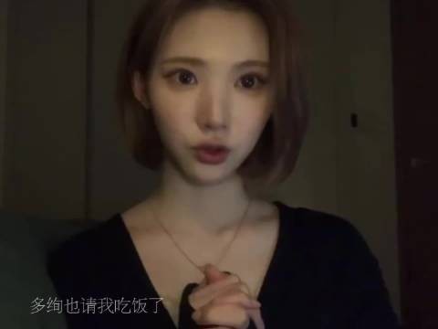也请我吃饭了，请我吃了意面和牛排