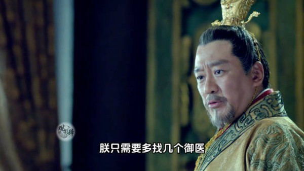 言皇后设计陷害静妃，梁帝直言其手段拿不出手