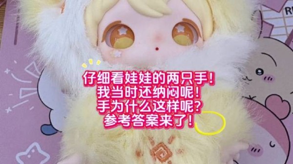 销冠名不虚传，这是专盯着嫂梓薅啊
