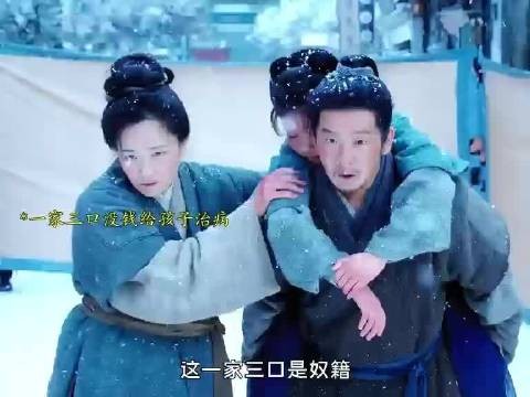 郭柯宇看向女儿那几秒,兰香如故反差感拉满