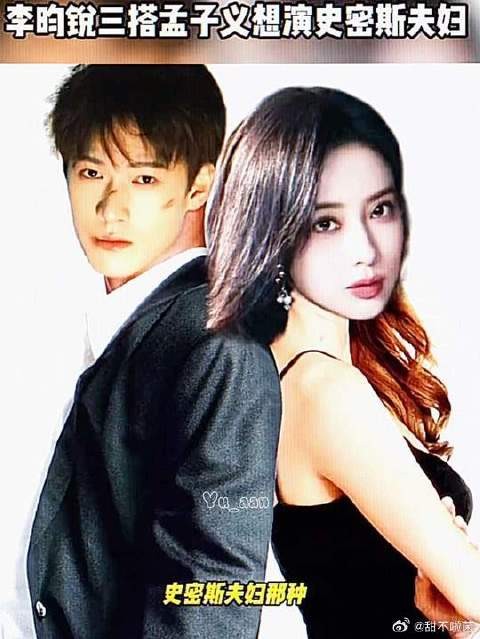 “我那事业型的双强爸妈”