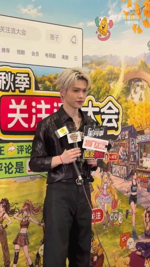 李昊回应港圈宗门老来得子，深耕港乐赛道