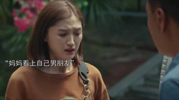 男友想讨好未来丈母娘，太热情，差点成后爸
