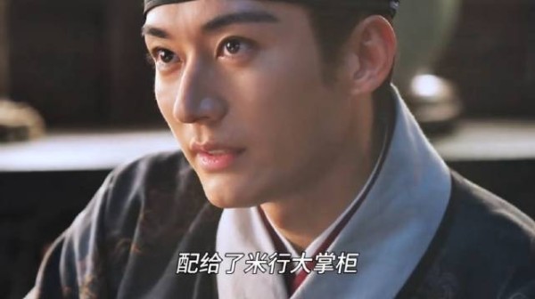 许兰香被意外卷入林锦岐和赵星棠的夺权之争