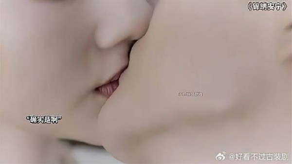 罗宜宁快成亲，却不知夫妻如何相处，竟然请教罗宜秀