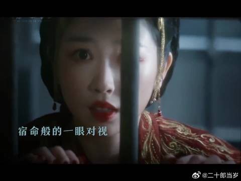 有些人,一旦遇见,便一眼万年