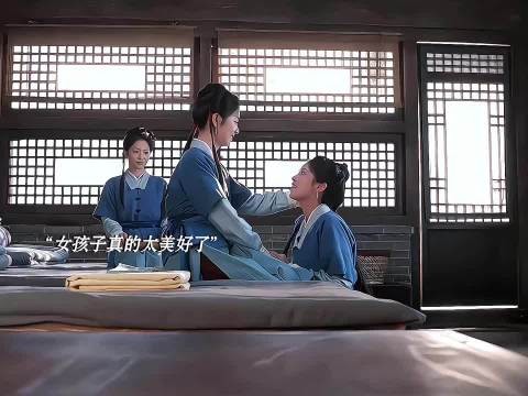 桐华设茶水间为开局,许兰香听闲话攒信息