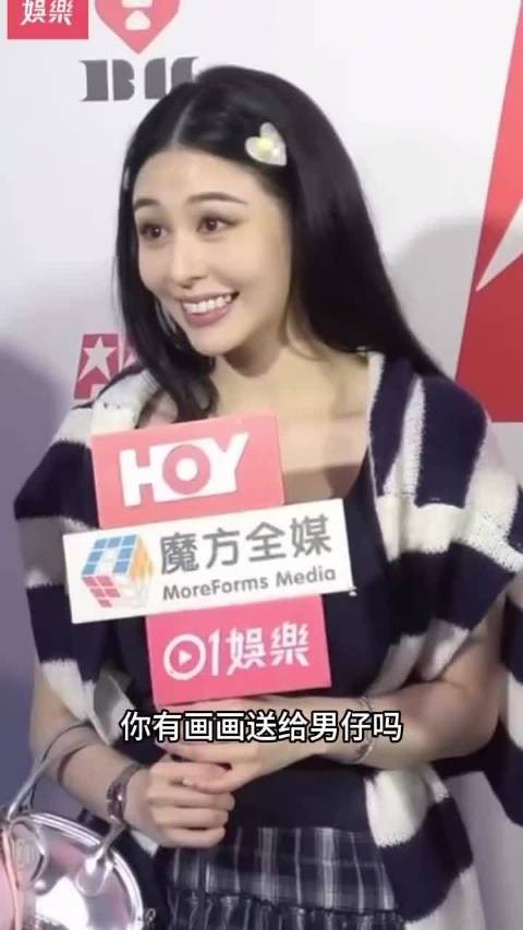 邱淑贞女儿说自己择偶标准很高，已经拒绝了全部追求者