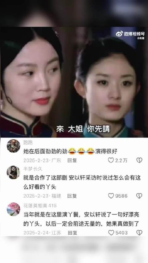 “怪不得被安以轩说丑陋呢,一眼过来就被美到了”