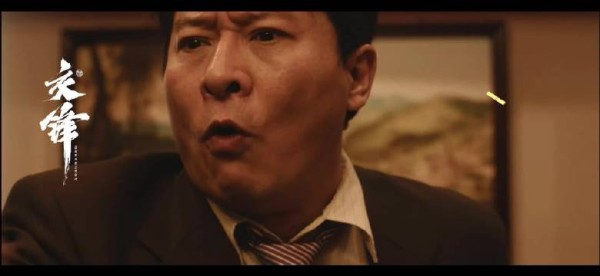 很高兴在热播剧《交锋》中又看到了老友@演员孙大川 ~电视剧交锋