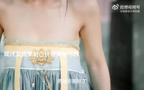 女孩穿到古代，没想到靠山竟是皇上