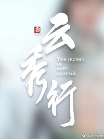 这把九城卡颜局