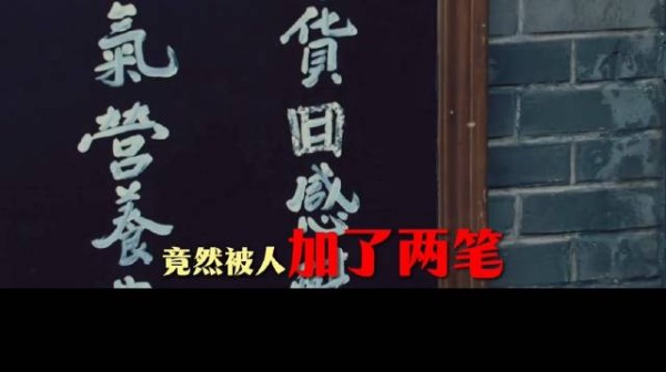 沉默的荣耀：交通线彻底断裂，吴石顶着必死的困局，也要守住兄弟情义！