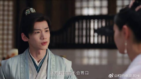 宋轶没食欲，丫鬟心疼说漏嘴，白敬亭瞬间秒变宠妻狂魔