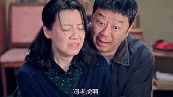 青莲自责狂扇自己，儿子不见女儿离开！现在知道后悔了