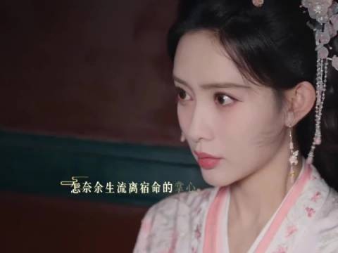 桃花映江山：女子嫌喝的药苦，男人早就准备好了蜜饯，相爷你变了