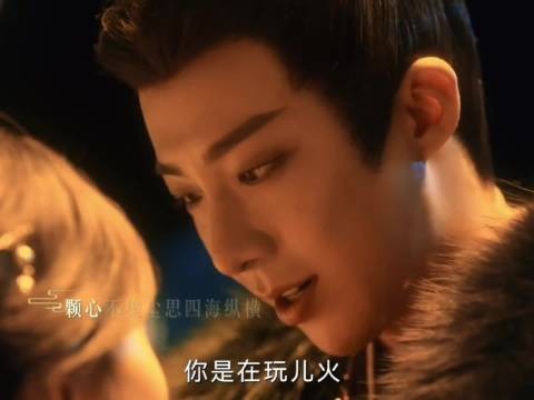 书卷一梦：女人，你这是在玩火，南桁迷上的女子却是来索他命的