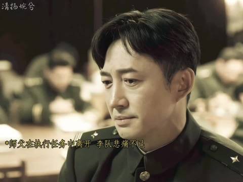 原来巨大的悲痛腿软是可以演出来的