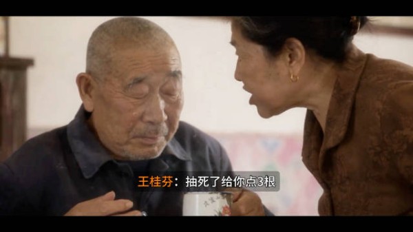 创意视频太逗让人直拍大腿