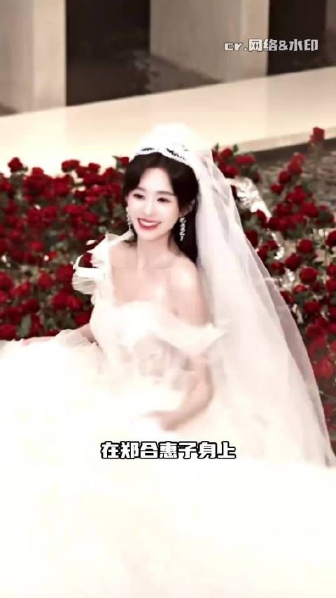 在郑和惠子身上真的看到了有爆发力的原生台词,在塑造角色上真的很加分