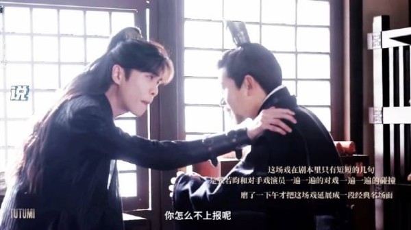 张若昀庆余年高强度拍摄一条过,跳脱剧本创造名场面