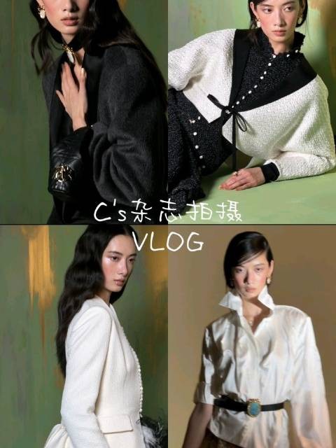 Cici的ELLE九月刊拍摄日记 Cici项偞婧