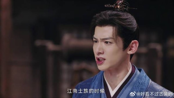 叶世安当过狗官鹰犬，死守气节自怨自艾，九思直接骂醒他
