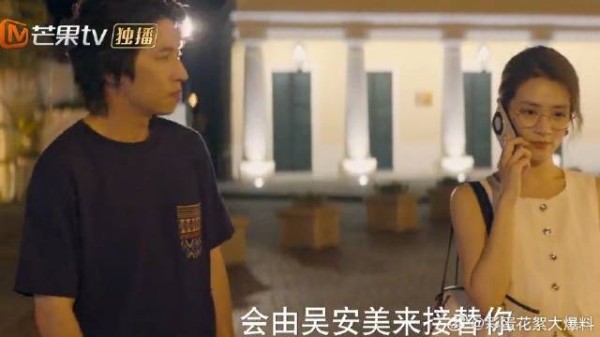 刚庆祝完拍摄,接上司电话,项目竟被强行转交亲戚!
